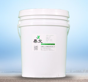 AH-0203B櫥柜用水性真空吸塑膠