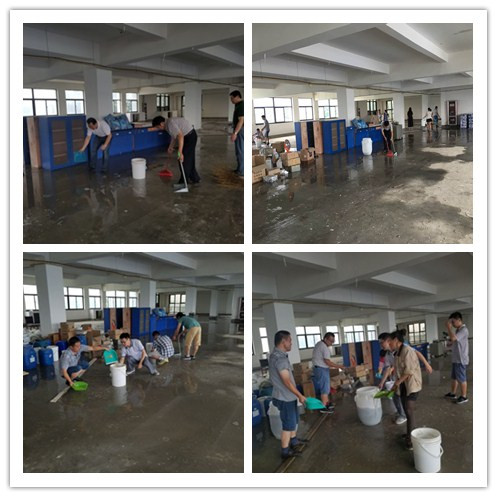 安大華泰團(tuán)結(jié)一致，共同排險(xiǎn)