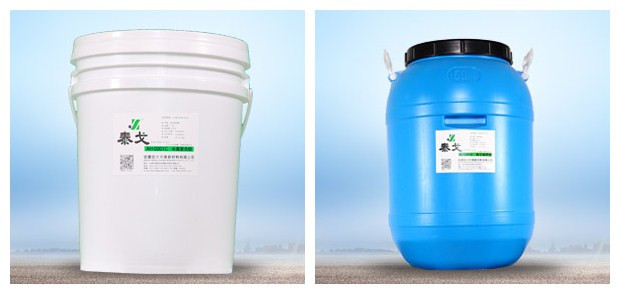 雙組份水性聚氨酯和固化劑