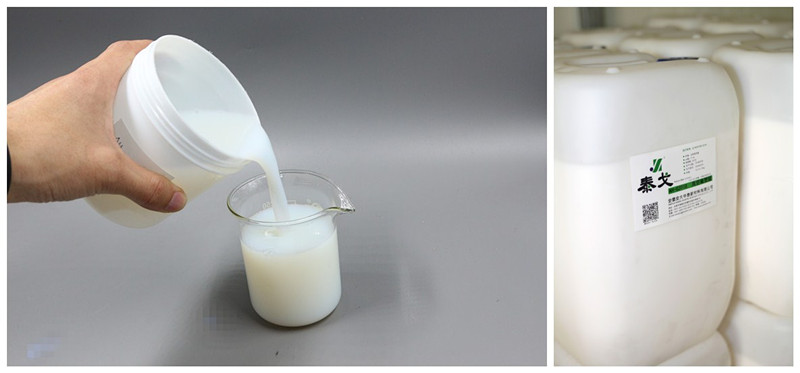 水性聚氨酯乳液