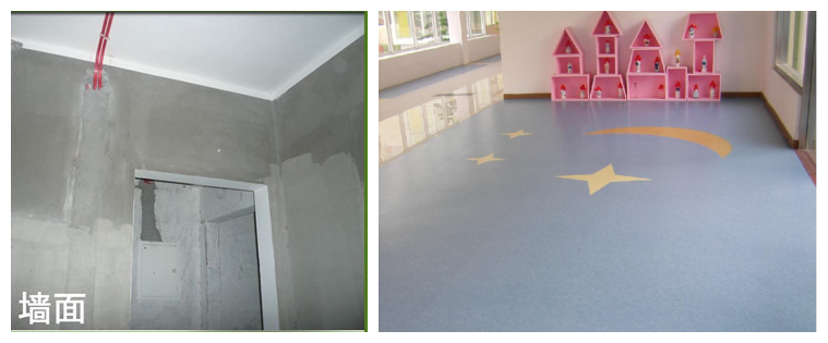 水性聚氨酯防水防腐涂料