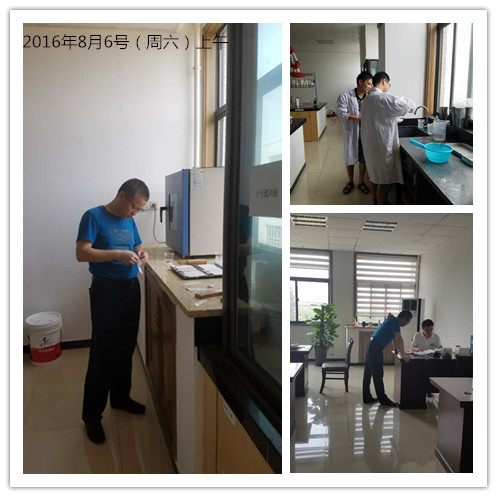 周六研發(fā)部加班