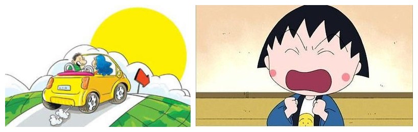 汽車(chē)內(nèi)飾空氣異味