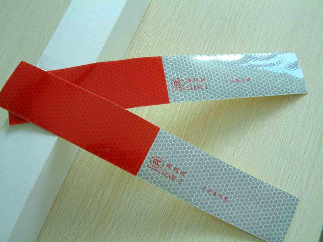 反光膠帶涂層 反光膠帶涂層