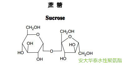水性聚氨酯蔗糖改性