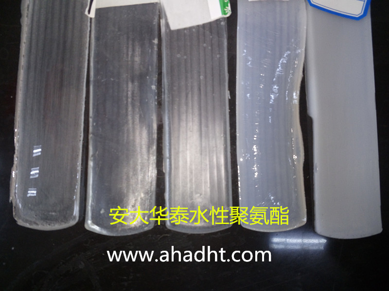 安大華泰水性聚氨酯膜 安大華泰水性聚氨酯膜