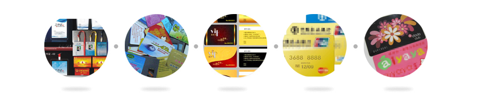 水性聚氨酯證卡膠AH-1401應(yīng)用領(lǐng)域 水性聚氨酯證卡膠AH-1401應(yīng)用領(lǐng)域