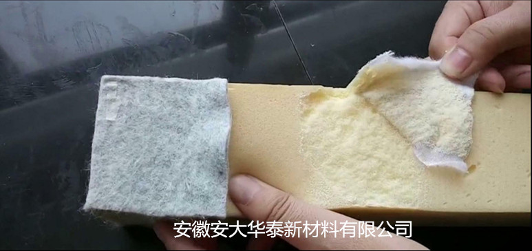 水性聚氨酯復(fù)合膠:海綿與布復(fù)合 水性聚氨酯復(fù)合膠:海綿與布復(fù)合