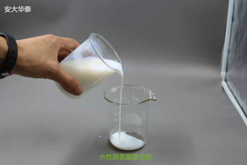 水性聚氨酯，水性聚氨酯復合膠