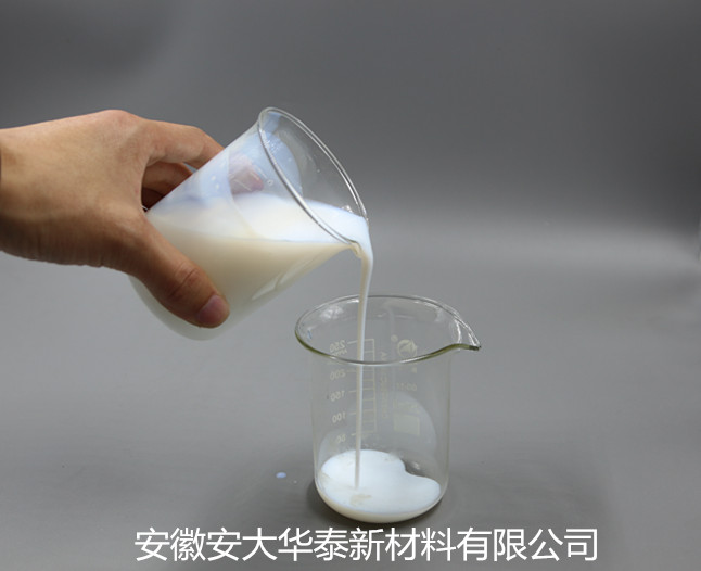 水性聚氨酯乳液,水性聚氨酯樹脂,水性聚氨酯涂料