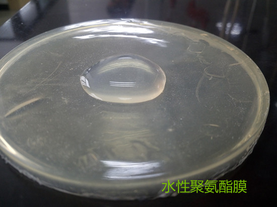 水性聚氨酯干燥成膜問題及其干燥理論 水性聚氨酯干燥成膜問題及其干燥理論