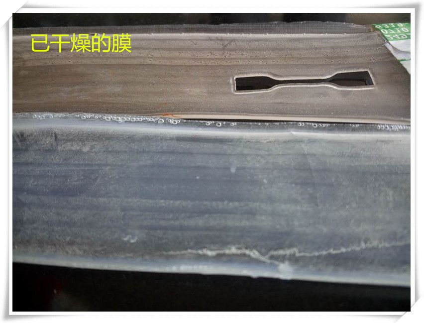 水性聚氨酯干燥成膜問題及其干燥理論 水性聚氨酯干燥成膜問題及其干燥理論