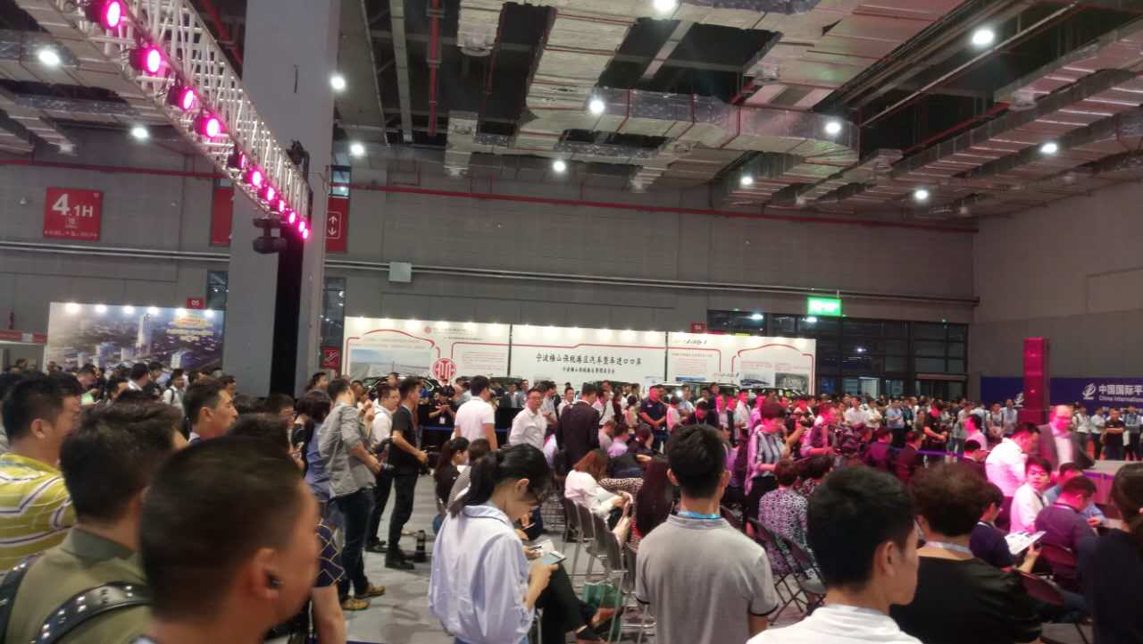 安大華泰-與您相約中國(guó)國(guó)際汽車(chē)商品交易會(huì) 安大華泰-與您相約中國(guó)國(guó)際汽車(chē)商品交易會(huì)