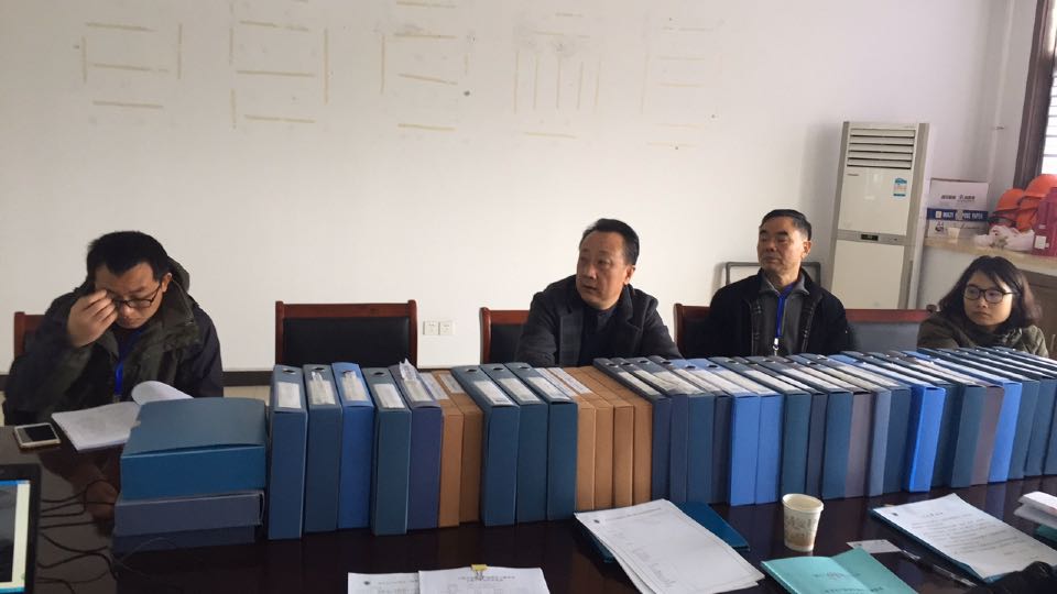 安大華泰安全生產(chǎn)標(biāo)準(zhǔn)化評(píng)審，總經(jīng)理許戈文