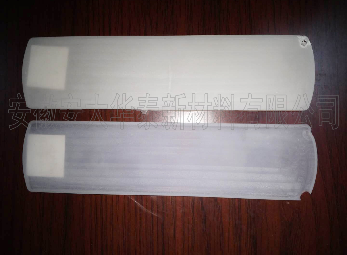 水性聚氨酯，水性聚氨酯材料，水性聚氨酯膜