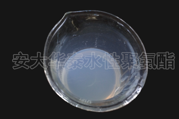 水性聚氨酯油墨，聚氨酯油墨，水性聚氨酯乳液