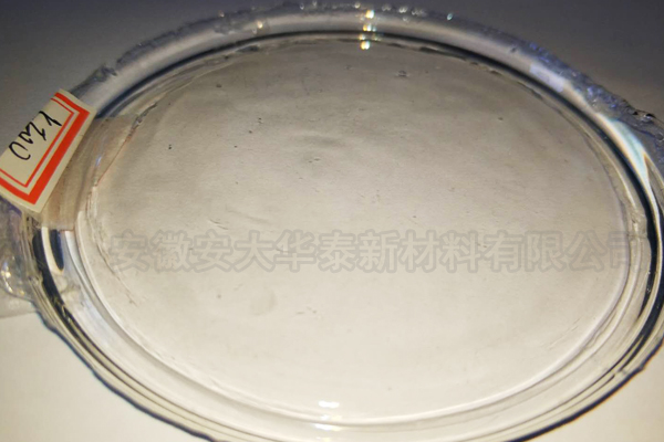 水性聚氨酯分散體膜，水性聚氨酯膜