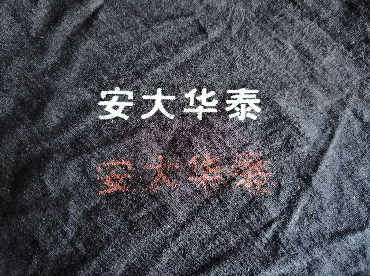 布料印花，水性聚氨酯樹脂AH-1605A應用于布料印花