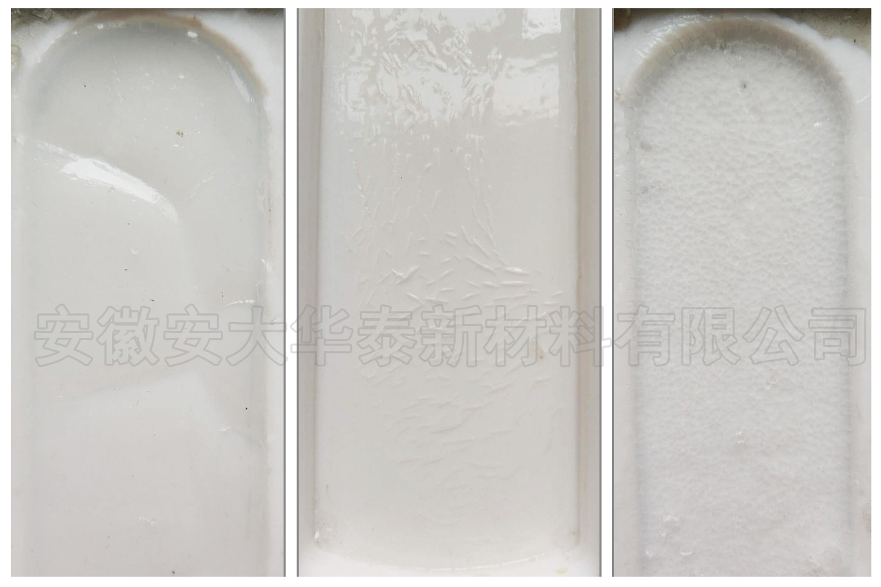 水性聚氨酯分散體成膜開裂怎么解決