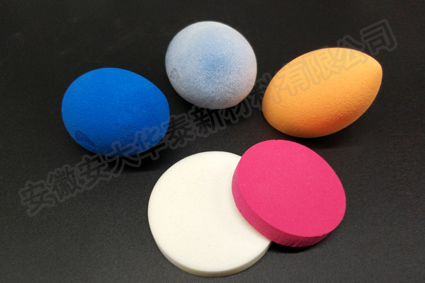 粉撲、彩妝蛋植絨