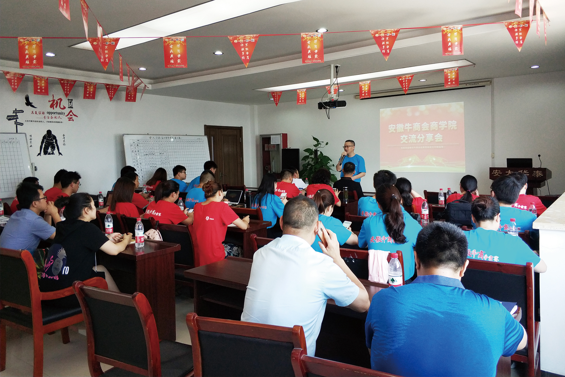 牛商爭霸，牛商爭霸賽