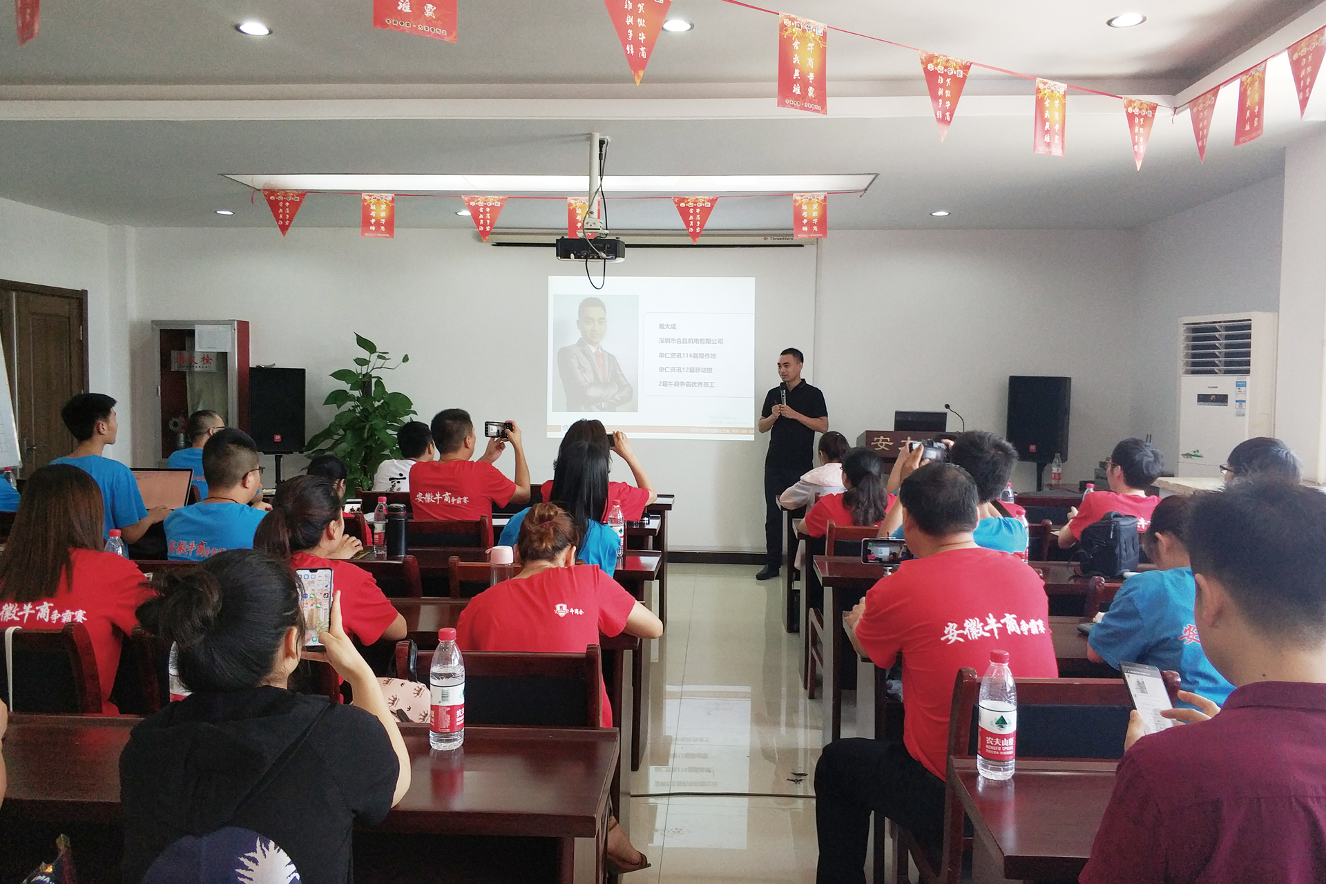 牛商爭霸，牛商爭霸賽