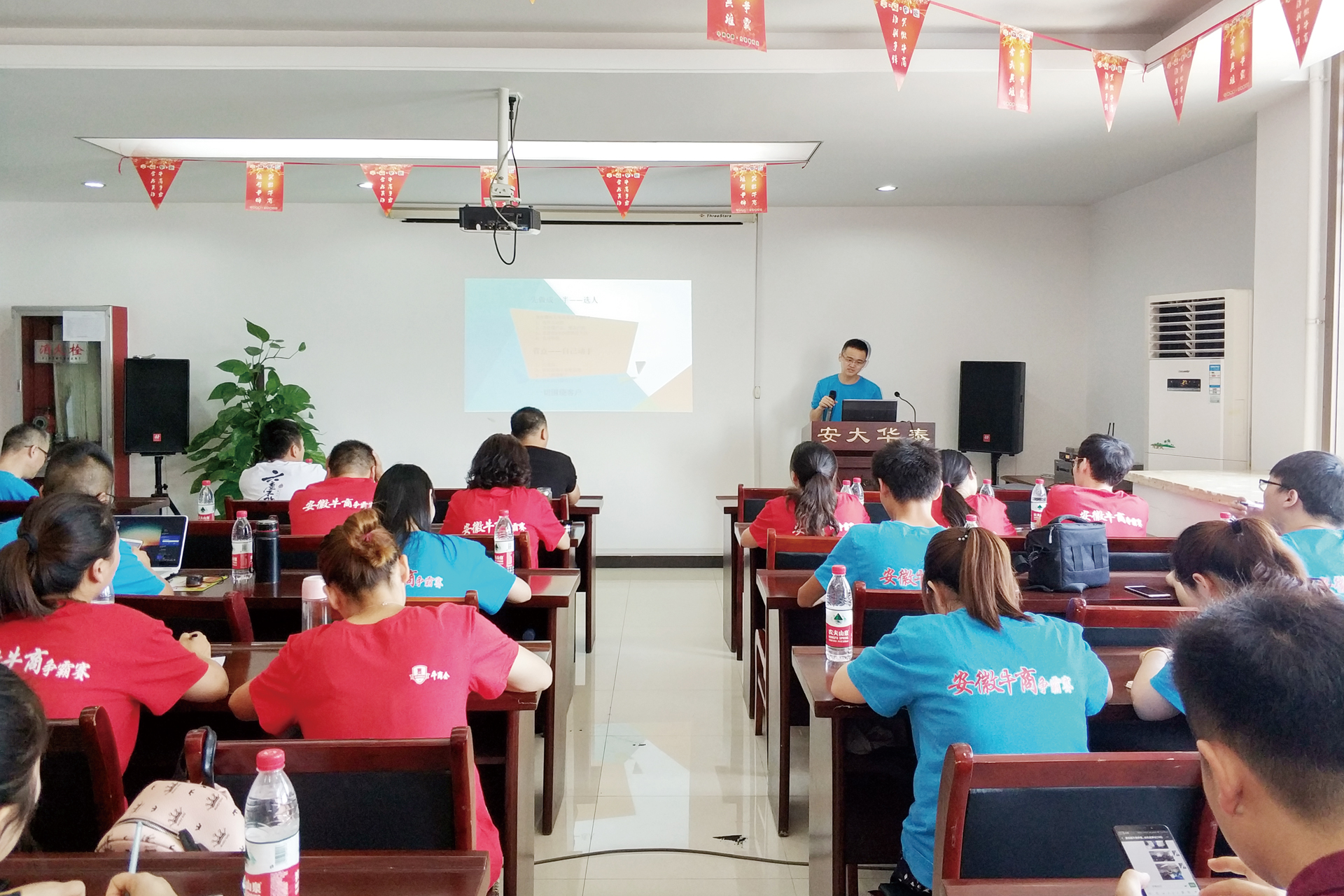 牛商爭霸，牛商爭霸賽