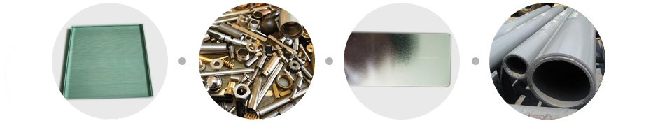 應(yīng)用領(lǐng)域