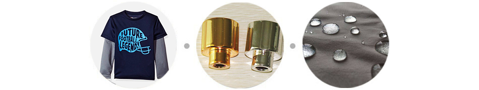 應(yīng)用領(lǐng)域