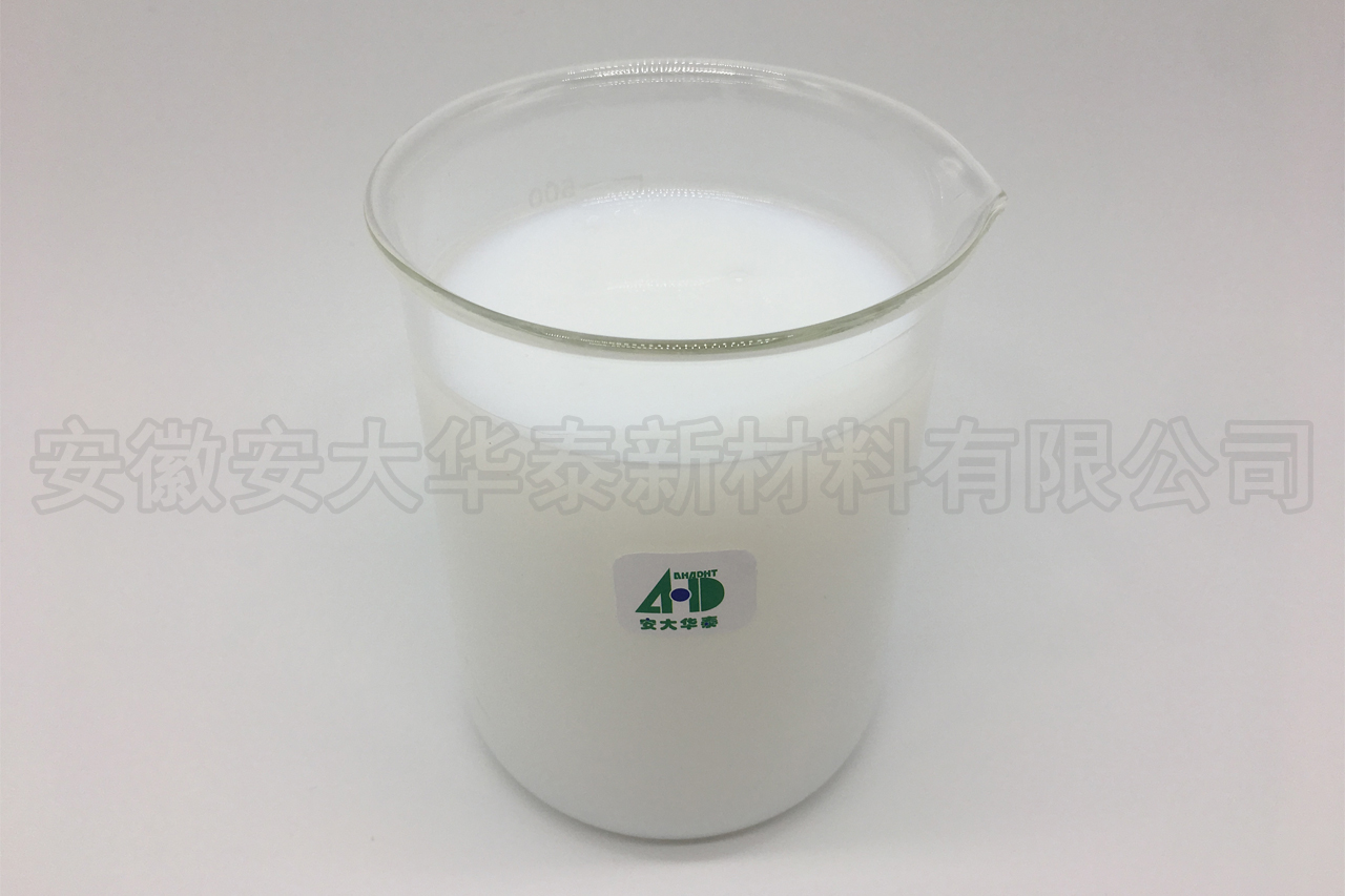 水性聚氨酯 水性聚氨酯