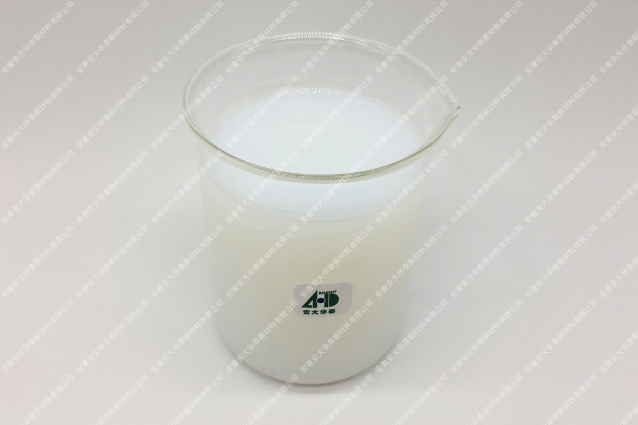 水性聚氨酯 水性聚氨酯