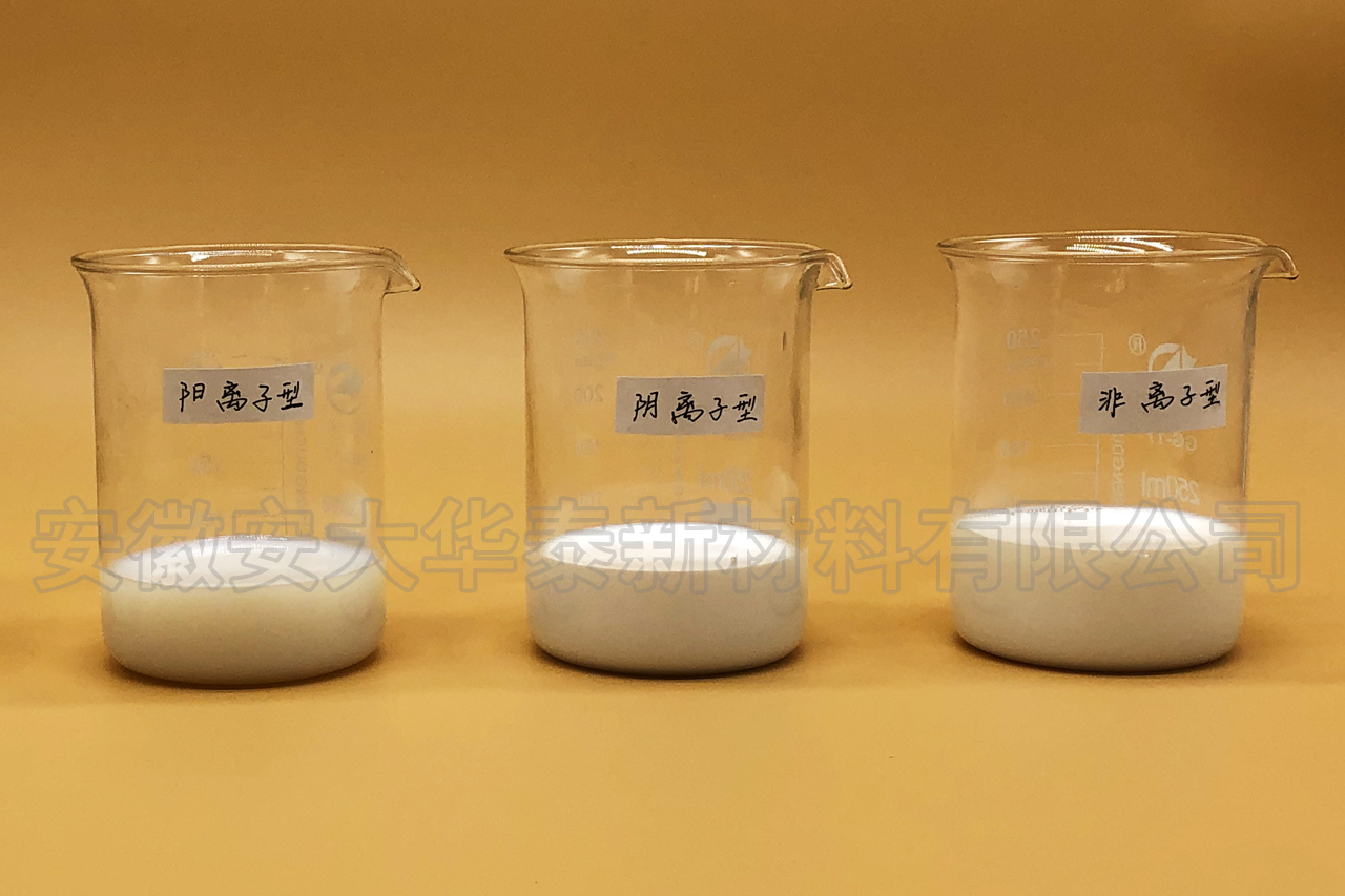 水性聚氨酯 水性聚氨酯