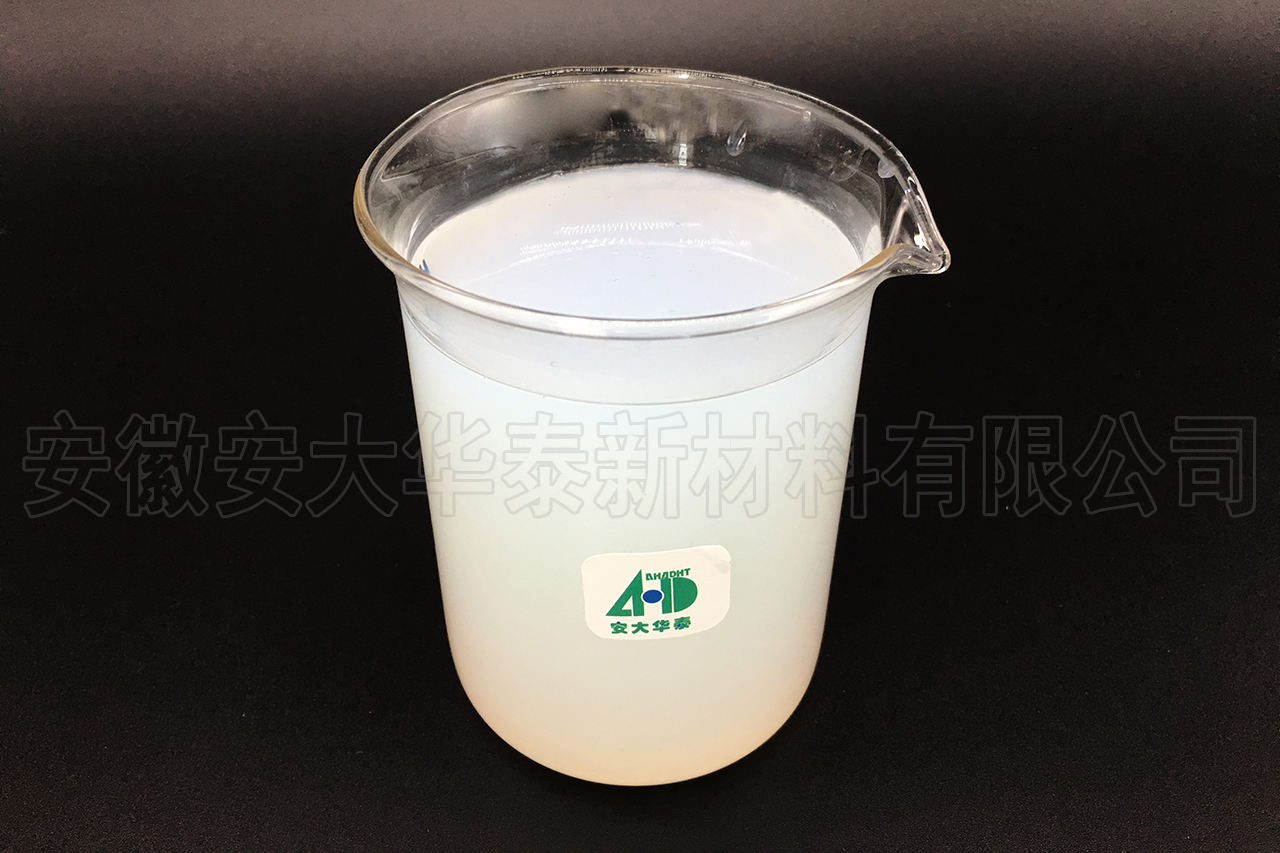 水性聚氨酯膠黏劑 水性聚氨酯膠黏劑