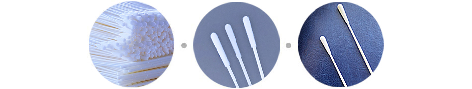 應(yīng)用領(lǐng)域