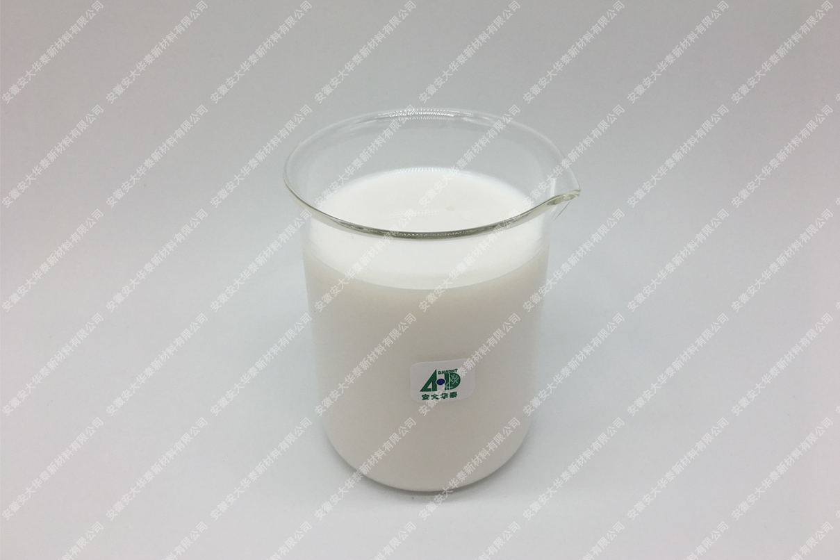 水性聚氨酯 水性聚氨酯