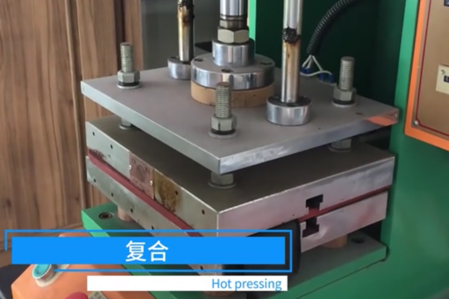 白展布復(fù)合 白展布復(fù)合