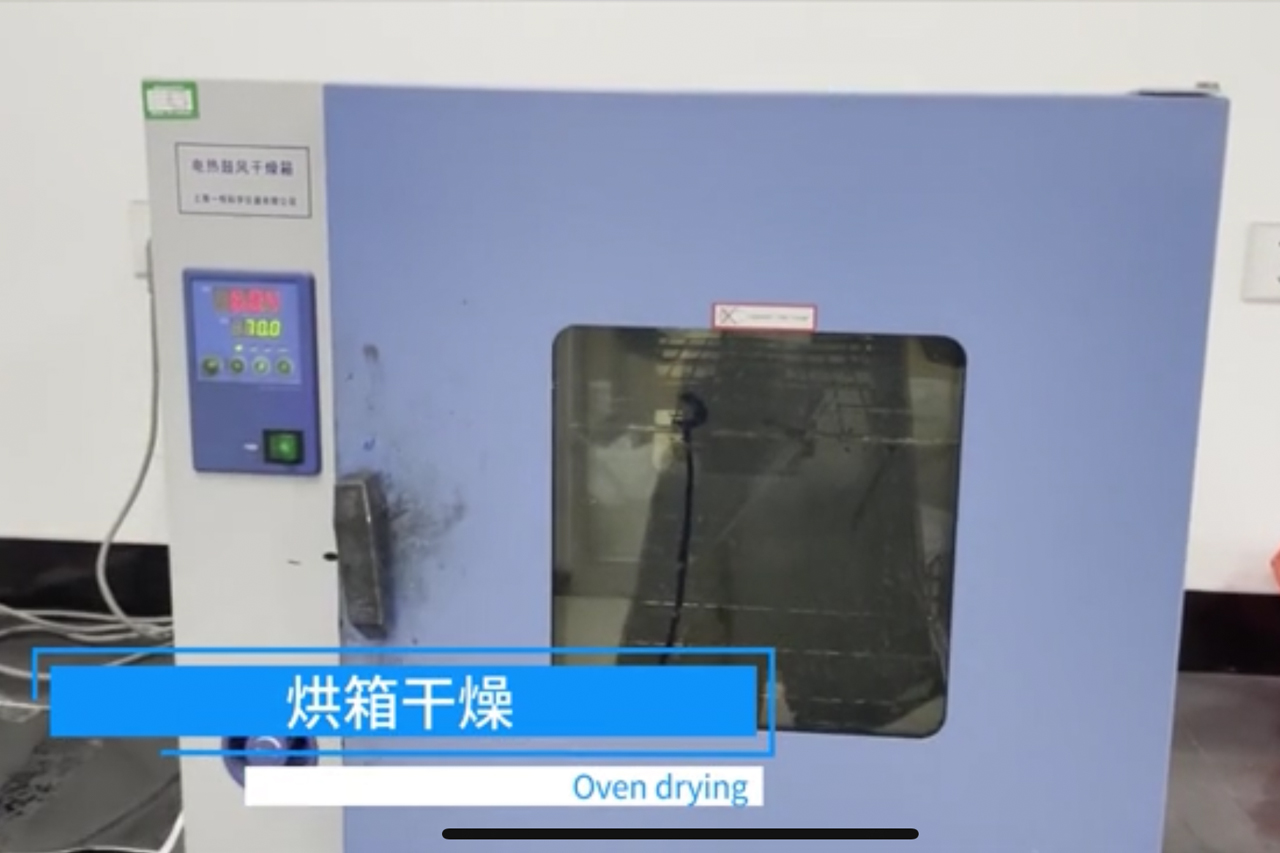 水性油墨樹(shù)脂