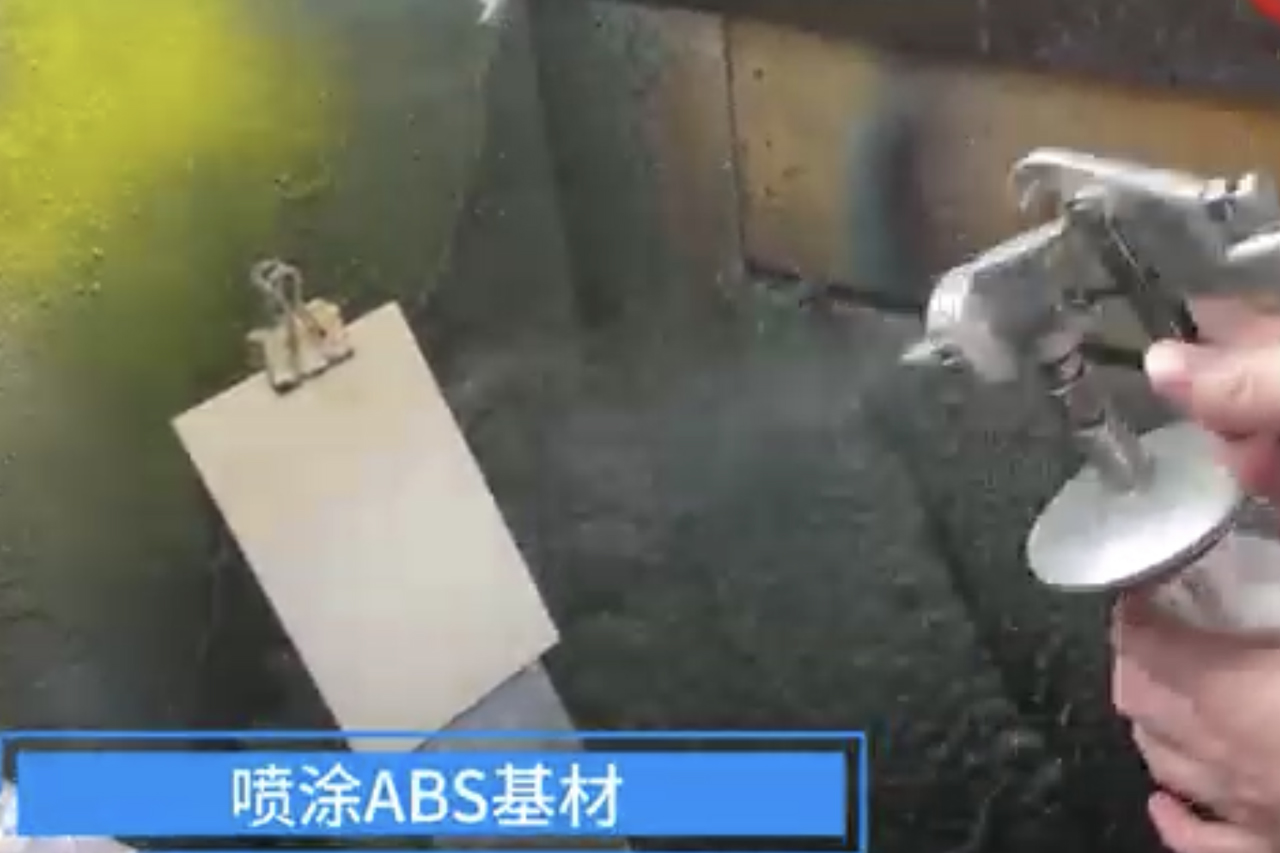 汽車內(nèi)飾包覆膠