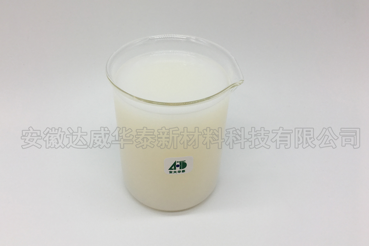 水性聚氨酯涂層