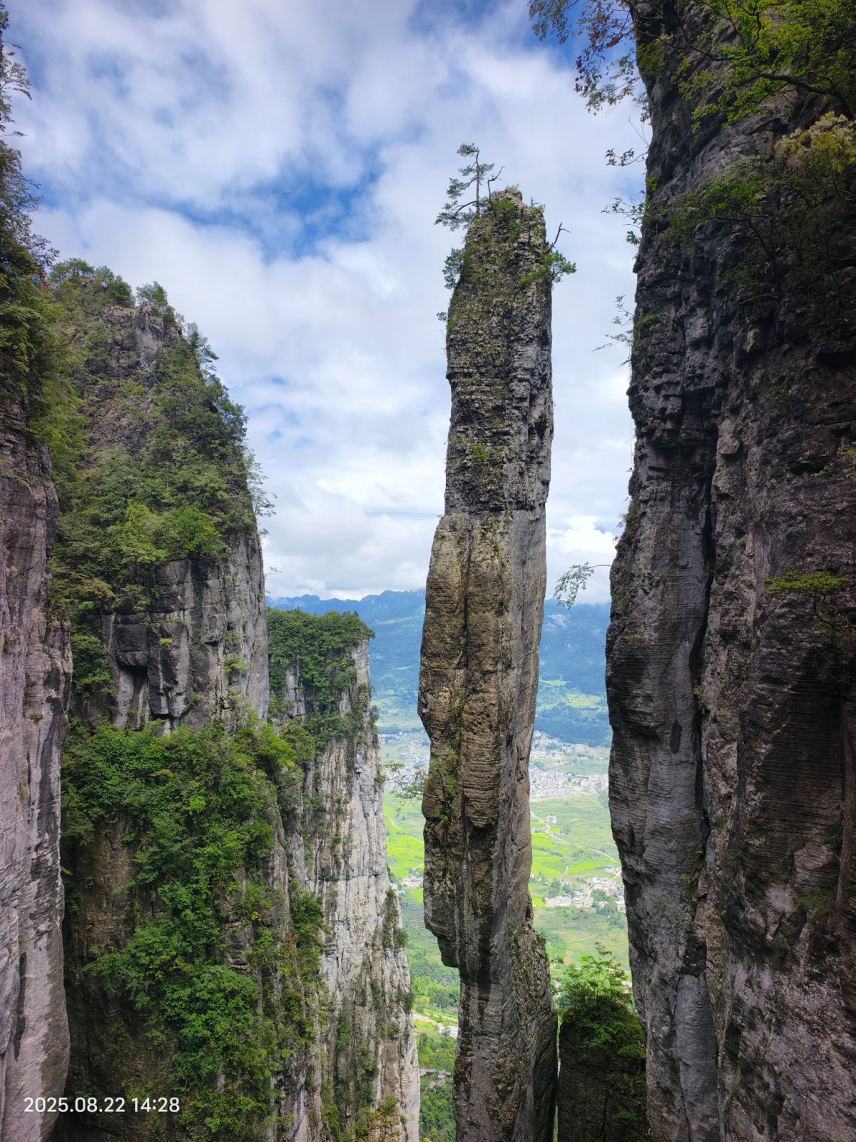 達威華泰恩施團建 達威華泰恩施團建